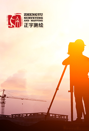 檔案信息數(shù)據(jù)庫空間數(shù)據(jù)庫整合建設(shè)及信息管理的系統(tǒng)研發(fā)